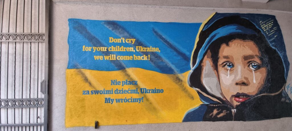 Не плач за своїми дітьми Україна Стріт Арт