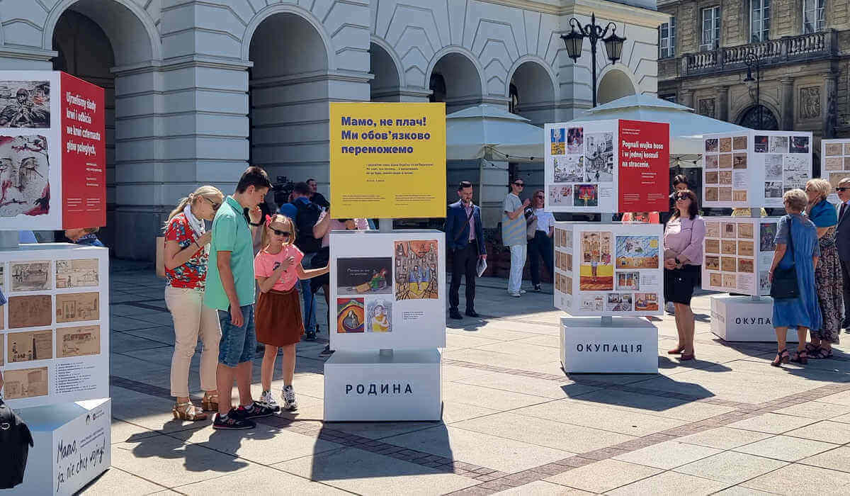 Виставка Мамо, я не хочу війни!