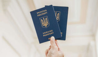Паспорта, полученные в консульстве Украины в Лодзи