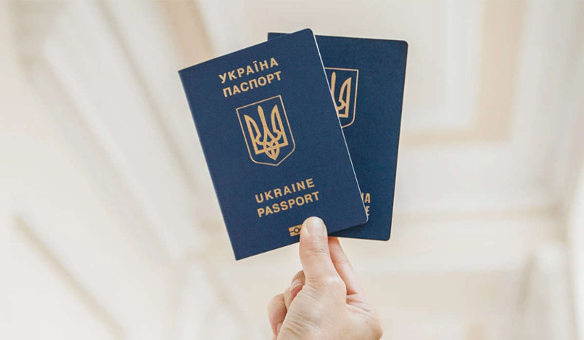 Паспорта, полученные в консульстве Украины в Лодзи