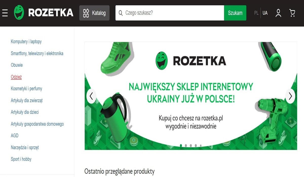 логотип магазину Розетка, який почав працювати в Польщі