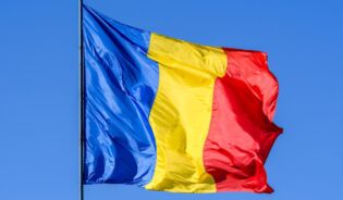 Временная защита под флагом Румынии