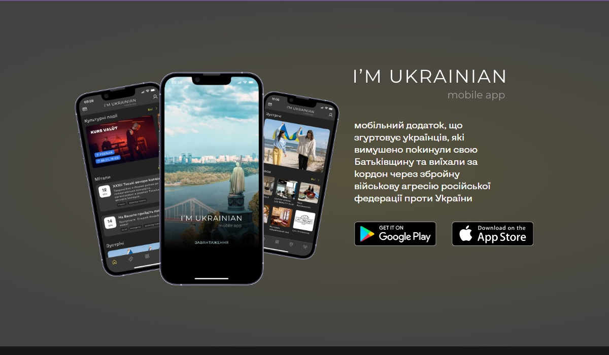 Мобильное приложение I'm Ukrainian. Ru