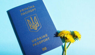 Аннулированный загранпаспорт украинца