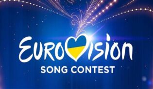 Логотип конкурсу Євробачення 