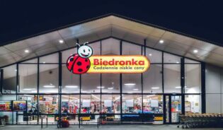 Магазин Бедронка в Польше