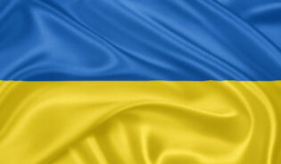 Український прапор