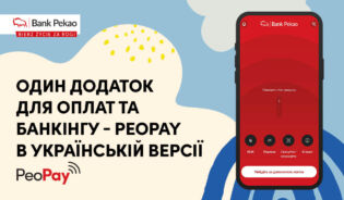 Telefon z aplikacją bankową otwartą na ekranie-PL