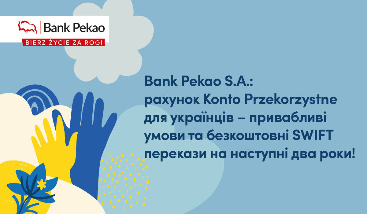 Baner reklamowy Banku Pekao S.A.-PL
