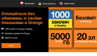 Знайдіть найкращі пропозиції та тарифи від Orange для українців у Польщі! Скористайся сучасними функціями та широким покриттям. Перевірте це вже сьогодні!