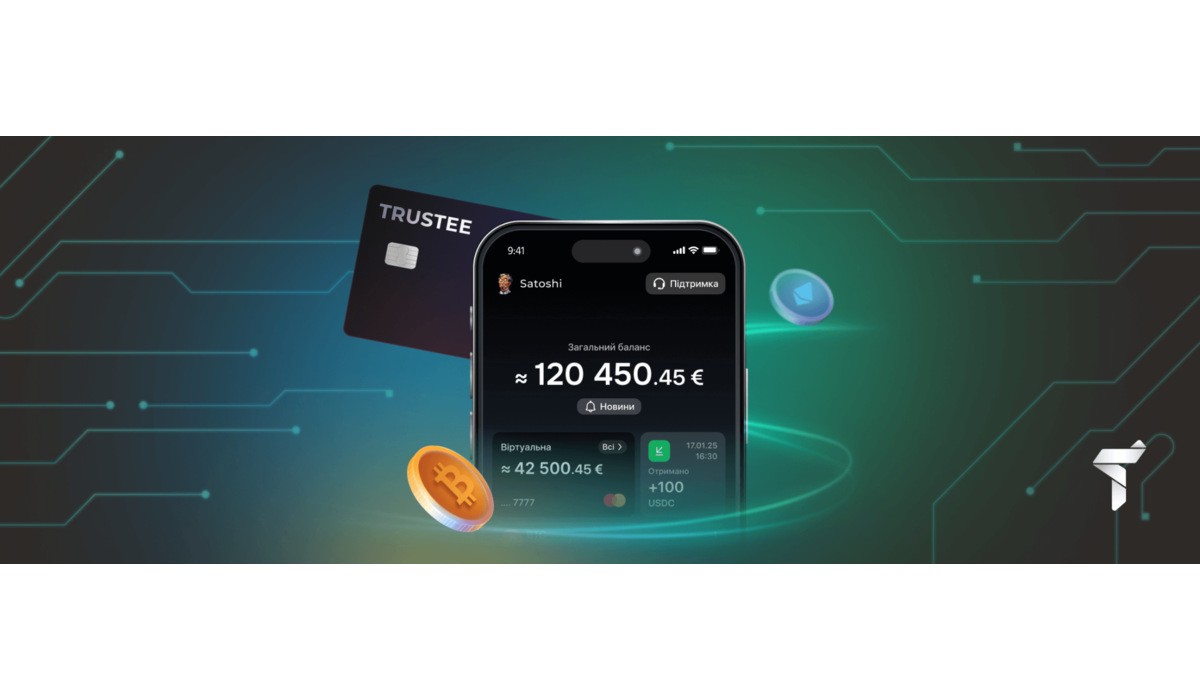 Телефон з відкритим додатком Trustee Plus і банківська картка за телефоном
