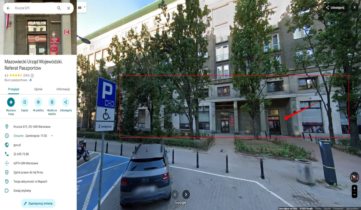 Скріншот з 3Д карт, де показано, де саме знаходиться відділення на Krucza