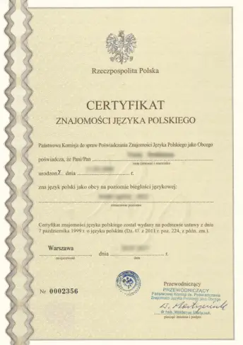 Як виглядає державний сертифікат про знання польської мови