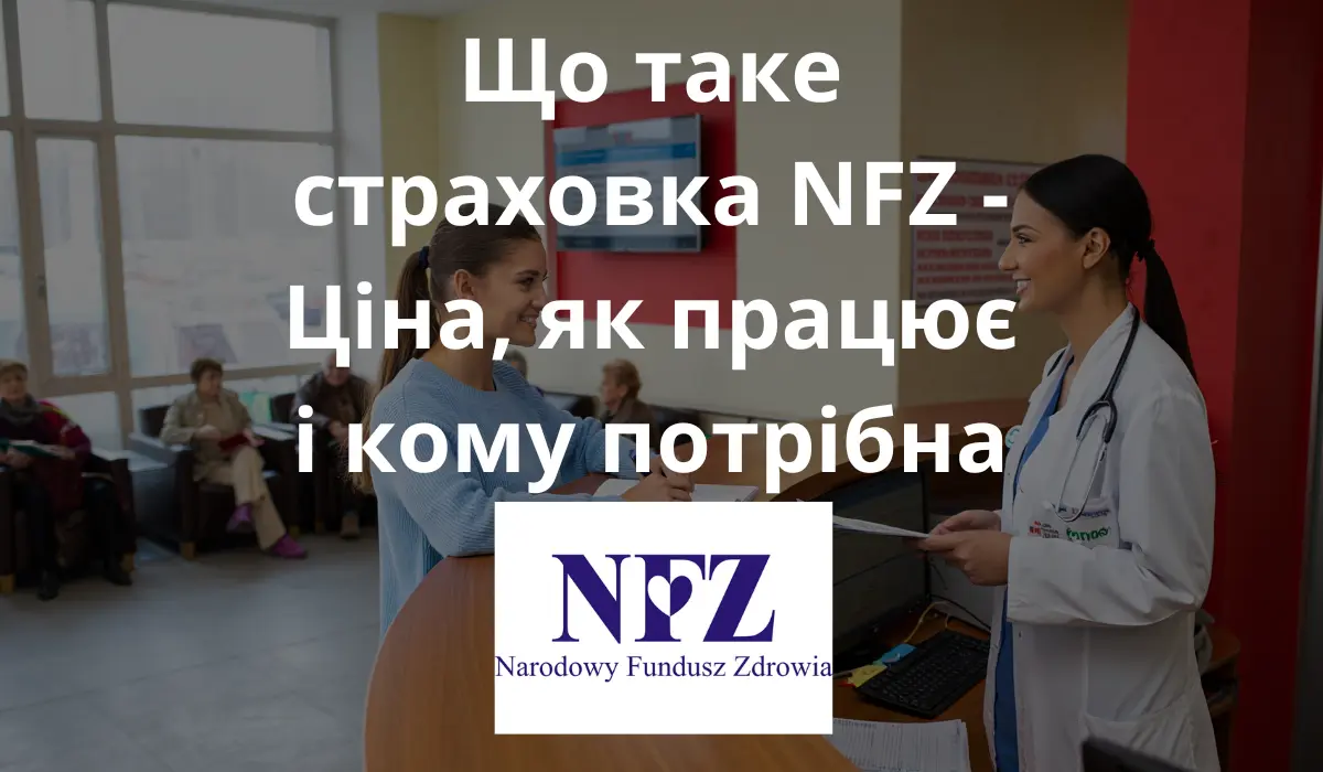 zdjęcie wewnątrz nowoczesnego polskiego szpitala. Pacjenci siedzą w kolejce, lekarz rozmawia z młodą kobietą. Widoczne są polskie napisy, elementy polskiej flagi, czyste i jasne wnętrze, atmosfera spokoju i zaufania.