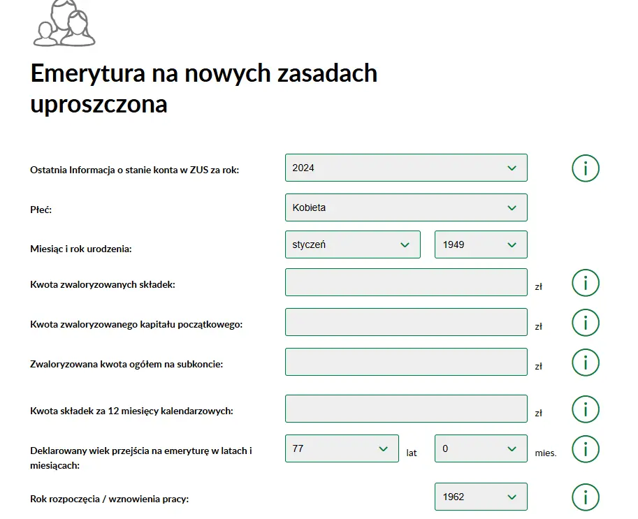 Гіпотетична пенсія на порталі PUE ZUS